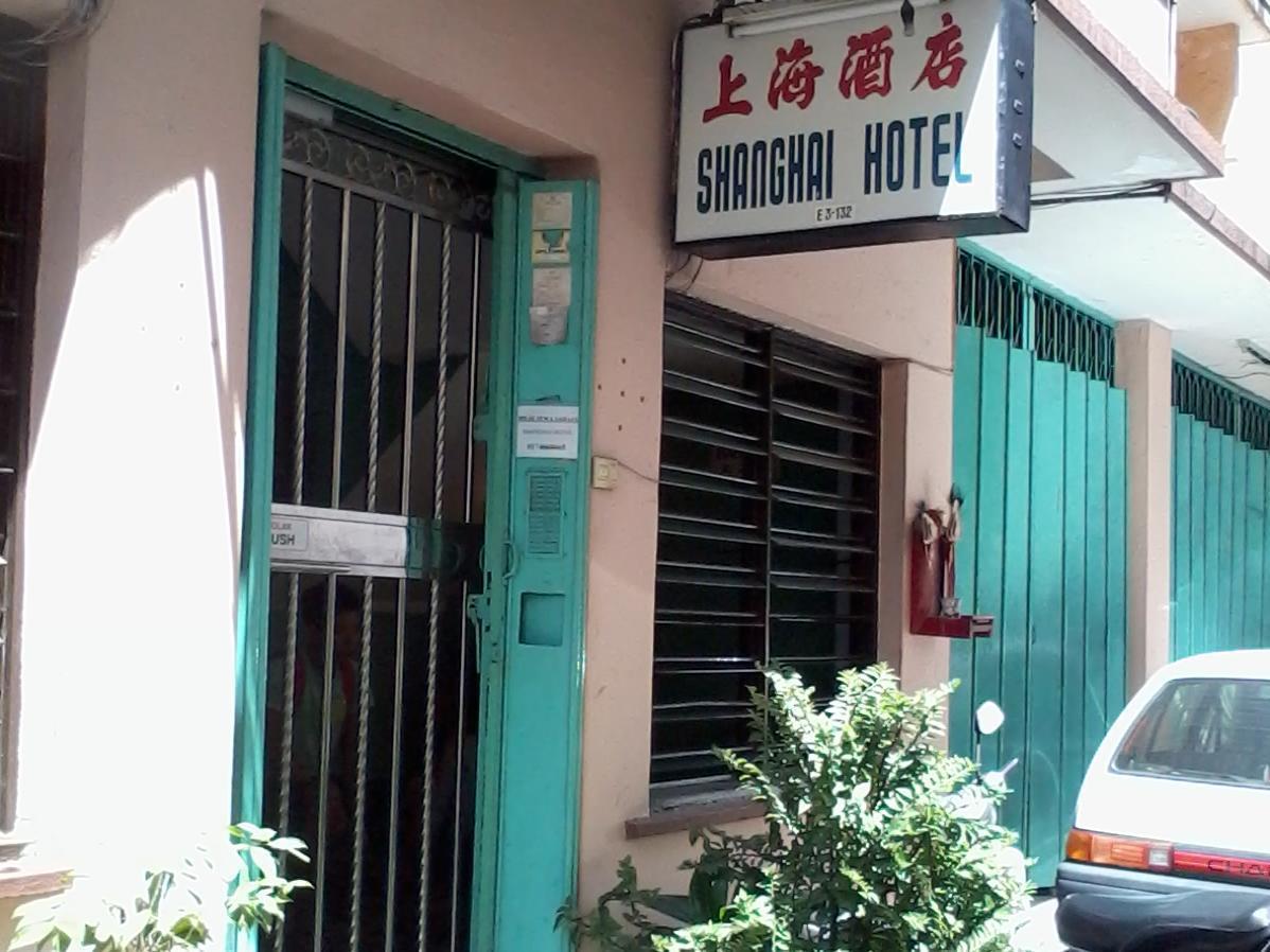 איפוה Shanghai Hotel מראה חיצוני תמונה